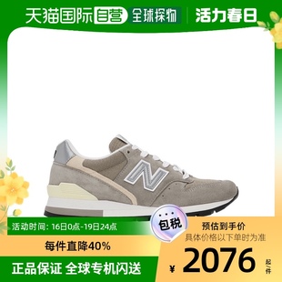香港直邮newbalancemade系列996低帮板鞋u996gr