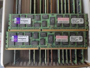 金士顿专用 8GB DDR3 1333 REG KVR1333D3D4R9S/8G 服务器内存条