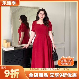 glec大码女装2024夏季法式复古高级感气质收腰红色方领连衣裙