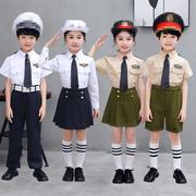 儿童军装陆军空军衣服套装海军小学生合唱团男女诗歌朗诵演出服装