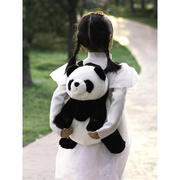 可爱花花仿真大熊猫公仔背包，儿童背包幼儿园宝宝，书包男女童1-3岁