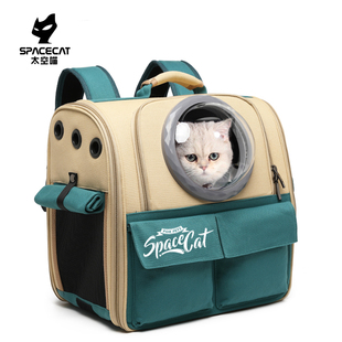 太空喵宠物包舱猫咪外出大容量，狗帆布书包携带便携双肩猫包猫背包