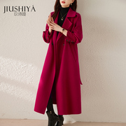 玖诗娅玫红色羊毛大衣，2023年冬季褶皱袖设计感系带女毛呢外套