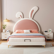 兔耳朵卡儿童通床女孩现代简约粉色公主床1米5小户型卧室软包大床