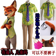 动物城狐狸尼克儿童成人，动漫cosplay服装万圣节漫展cos表演服