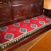 四季盖布防滑红木家具沙发坐垫套实木沙发垫子机洗薄款沙发巾