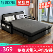 沙发床可折叠客厅多功能两用小户型双人伸缩床网红单人坐卧经济型