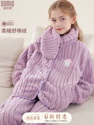 女童家居服秋冬装儿童珊瑚绒睡衣，套装法兰绒中大童，保暖童装厚