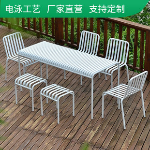 户外桌椅套装沙发组合休闲铁艺防晒防水别墅花园庭院露天餐桌椅