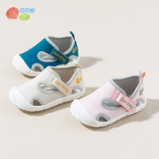 贝贝怡1-3岁男女宝宝婴儿学步鞋，夏季幼儿凉鞋软底防滑儿童鞋子潮