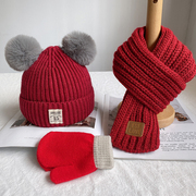 宝宝帽子围巾套装秋冬季儿童保暖加厚毛球男童女童套头针织毛线帽