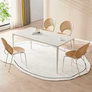 潮石意式德利丰岩板餐桌 纯白 饭桌小户型长方形桌子现代轻奢简约