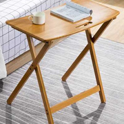 木马人折叠桌餐桌椅组合摆摊户外便携家用小方圆桌长方形现代简约