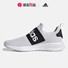 Adidas阿迪达斯男鞋透气运动鞋一脚蹬轻便网面跑步鞋 H04828