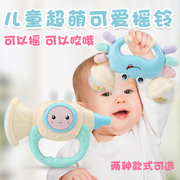 手摇铃婴儿玩具0-3-6-12个月8宝宝0-1岁女孩幼儿新生儿，益智牙胶5