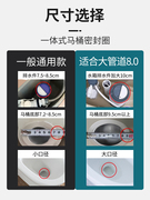 加厚马桶法兰密封圈通用座便器底座胶泥防臭防漏神器坐便配件大全