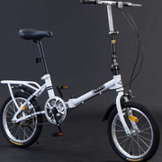 日喜折叠自行车12寸14寸16寸超轻单车男女，小车代步车单速