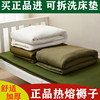 单位军绿色褥子白褥子单人床学生寝室1.2棉褥热熔棉0.9米床垫