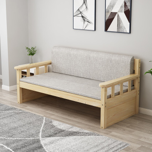 北欧实木沙发床两用客厅多功能，可伸缩单人床小户型可折叠两用沙发