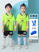 儿童足球服套装女童青训运动套装中大童体适能小学生足球队训练服