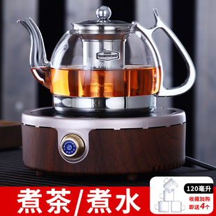 电磁炉专用玻璃壶烧水茶壶不锈钢，过滤煮茶壶耐高温养生煮茶器套装