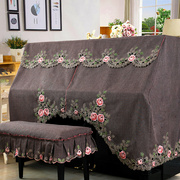 一朵钢琴罩全披盖巾欧式刺绣，钢琴防尘套中开式半罩琴凳罩蕾丝