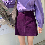 SROM十三行复古a字灯芯绒紫色半身裙秋季百搭高腰小个子短裙