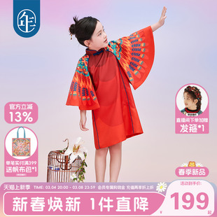 年衣童装女童春装旗袍连衣裙新中式国风礼服公主裙子儿童演出服