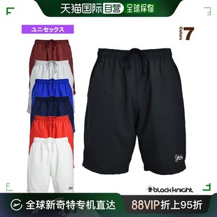 日本直邮黑骑士网球羽毛球服男制服比赛裤，短裤男女s-302