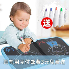 儿童画板可擦洗无尘防摔宝宝绘画本便携式画画神器涂鸦写字小黑板