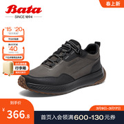 Bata休闲鞋男2023冬季商场厚底牛皮通勤舒适运动鞋EAM63DM3