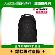 韩国直邮wenger通用双肩包威戈背包