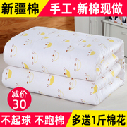 新疆纯棉花被子芯床垫被手工宿舍褥子棉胎棉冬被四季通用加厚保暖
