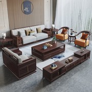 wj610新中式实木沙发组合禅意客厅别墅乌金木单双三人高档家具