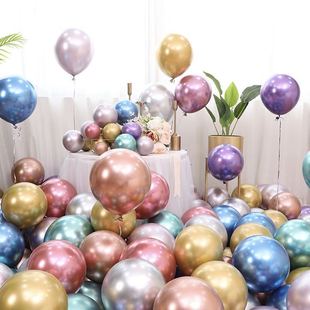 10寸12寸金属色乳胶气球，生日装饰圆形，加厚铬金色婚庆浪漫场景布置