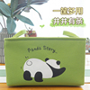 绿色熊猫收纳筐化妆品，书本可折叠收纳篮大容量，简约卡通可爱脏衣篓