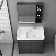 卫生间浴室柜洗手盆铝柜组合落地式洗漱台一体陶瓷阳台洗衣盆搓板