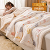 冬天三层毛毯加厚冬季午睡沙发，盖毯婴儿童毯子珊瑚羊羔绒单人被子