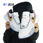 指南针nikelebron20詹姆斯lbj20男实战篮球鞋，dj5422-100-500