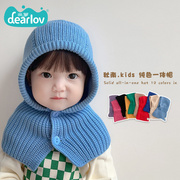 亲箩儿童帽子围脖一体帽冬季保暖可爱韩版婴儿护耳帽宝宝毛线帽