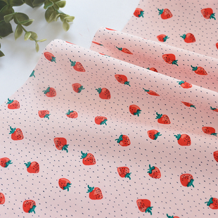 小面团布料纯棉粉色，点点草莓面料印花棉布衣服裙子童装衬衫手工