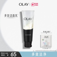 olay玉兰油多效修护洗面奶，洁面乳清洁毛孔男士女士专用