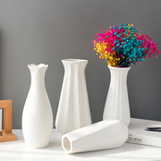 北欧现代简约创意客厅插花干花，花瓶白色艺术，陶瓷花器家居装饰摆件