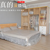 防尘膜装修家具沙发保护塑料防尘布油漆(布油漆)遮蔽膜盖布床防尘罩防灰尘