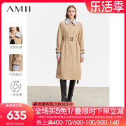 Amii2024春通勤撞色条纹翻领配腰带假两件长款风衣女上衣外套