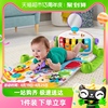 费雪琴琴健身器0-1岁宝宝，脚踏钢琴婴儿，健身架安抚玩乐新生儿玩具