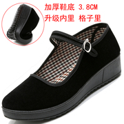 老北京布鞋女工作单鞋，软底防滑平跟舞鞋厚底舒适一字带上班黑布鞋