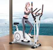 高档健身器材家用划船机椭圆脚踏机室内动感自行车在家锻炼身体的