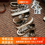 Sunny VANS豹纹系列低帮帆布休闲板鞋VN0A54F4KCZ 0A5KX5KCZ