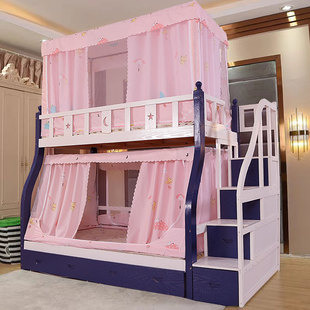 家用子母床蚊帐梯形上下铺，专用1.5书架款，1.2儿童双层高低床公主风